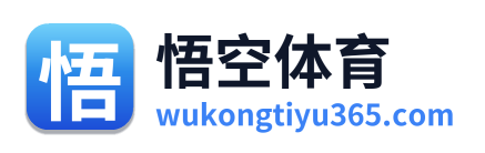 悟空体育 Logo